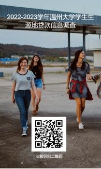 undefined undefined
